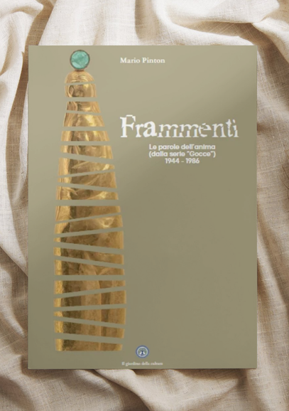 Frammenti